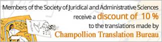http://www.adjuris.ro/images/legalis_en.jpg